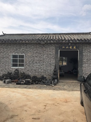 生產(chǎn)現(xiàn)場(chǎng)